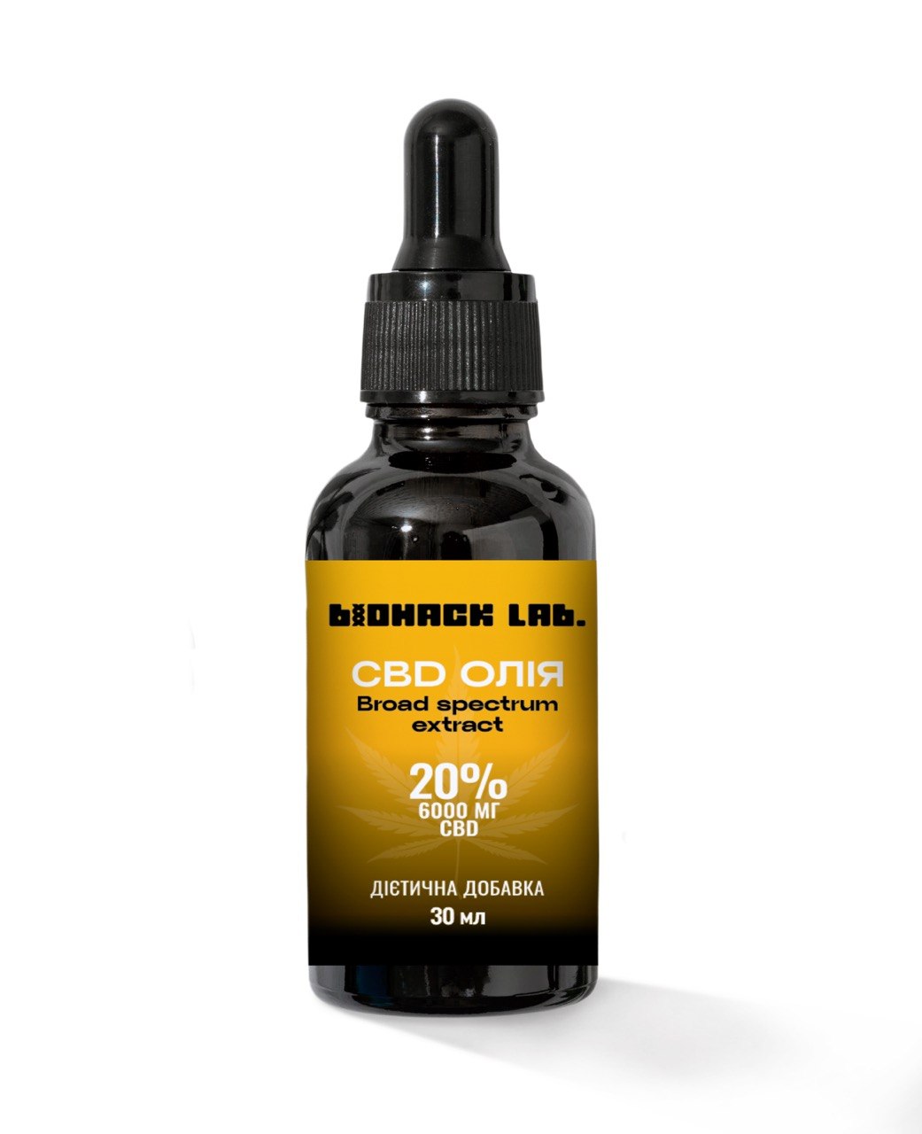 CBD 20%